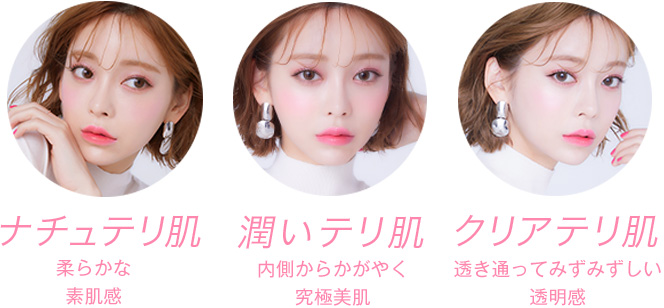 Pinkpinkmonster2 フリューのプリ画取得サイト ピクトリンク