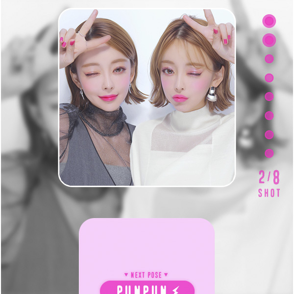 Pinkpinkmonster2 フリューのプリ画取得サイト ピクトリンク